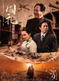亚洲激情三级